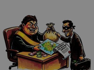 Ilustrasi 